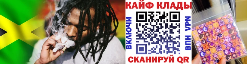 Купить закладку A PVP  МАРИХУАНА  Кокаин  Мефедрон  ГАШИШ  Топки