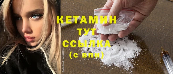 ГАЛЛЮЦИНОГЕННЫЕ ГРИБЫ Каменка