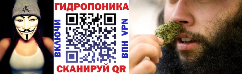 Купить  Топки  Бошки Шишки AK-47 